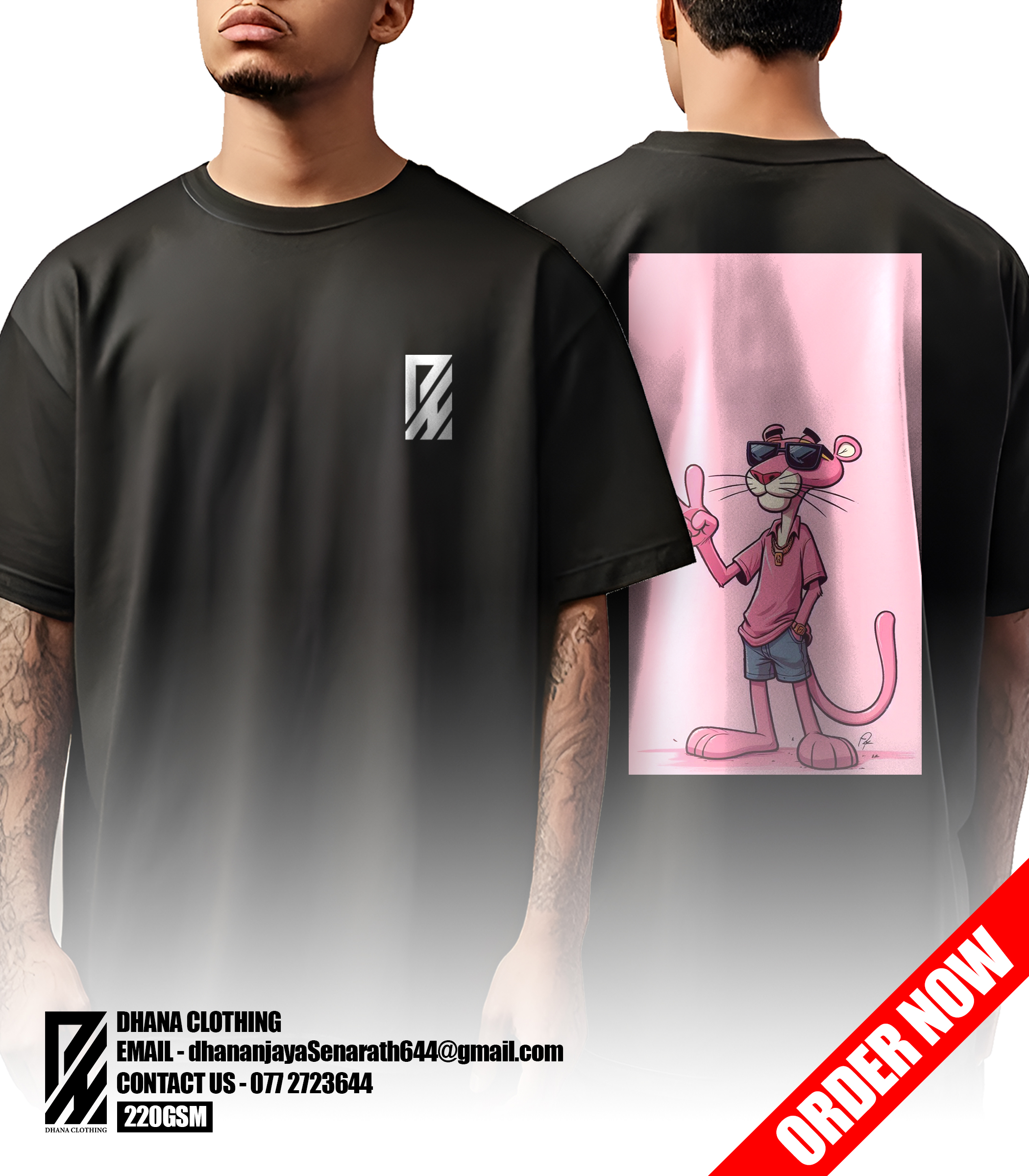 Graphic Design - Typography Merch Tee